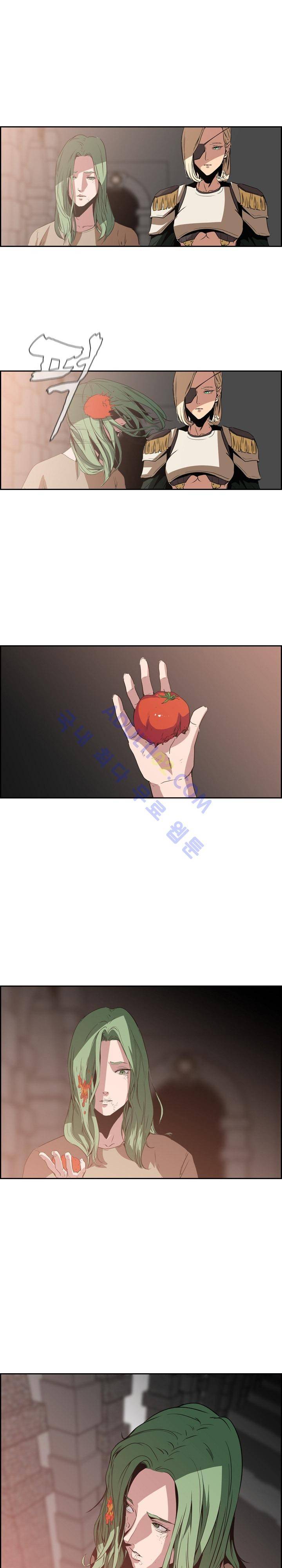 페인킬러 9화 1