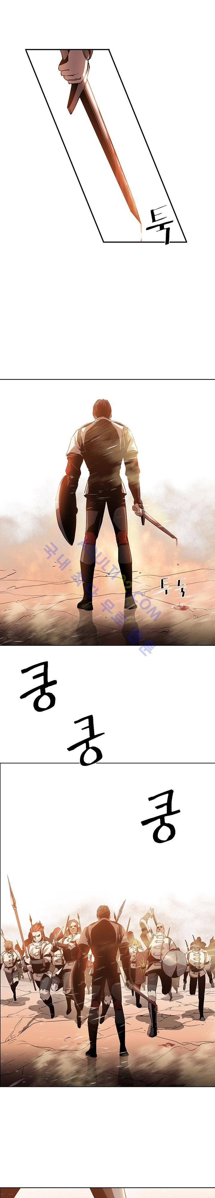페인킬러 19화 1