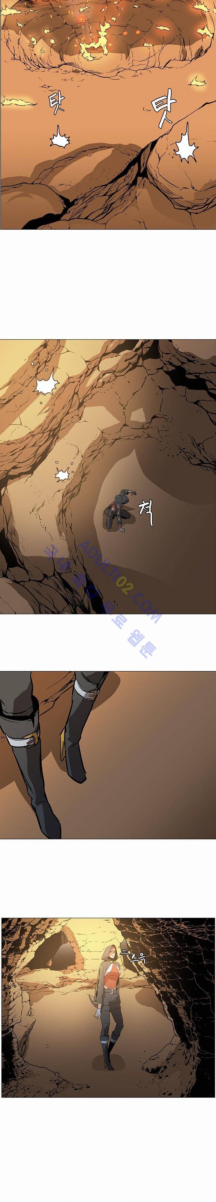 페인킬러 39화 5