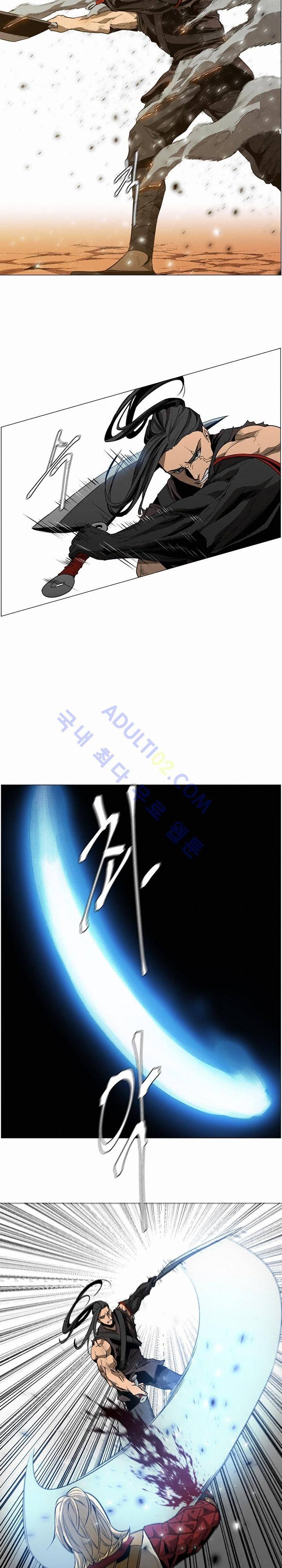 페인킬러 49화 3