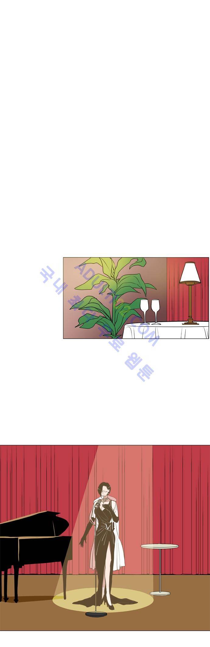 보스 (BOSS) Chapter 02. 2화 5