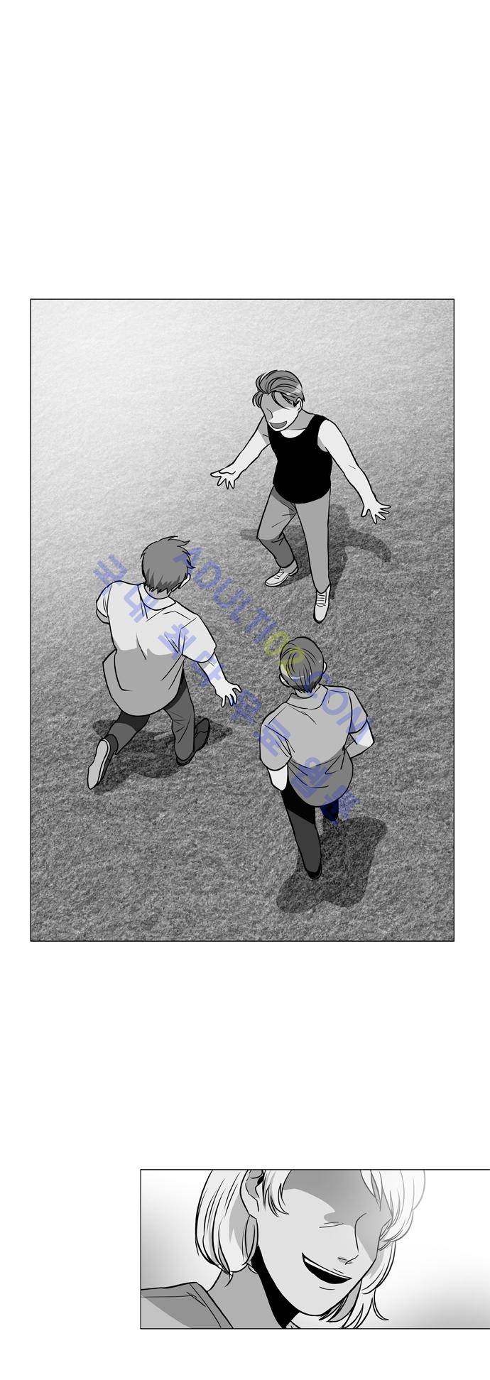 보스 (BOSS) Chapter 02. 22화 2