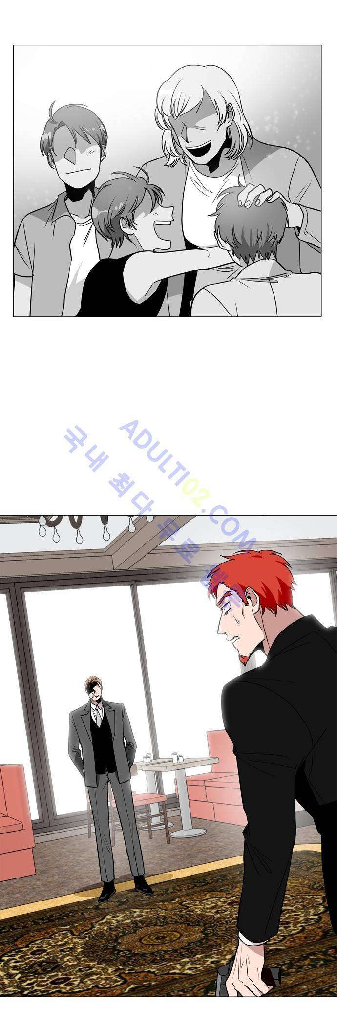보스 (BOSS) Chapter 02. 22화 3