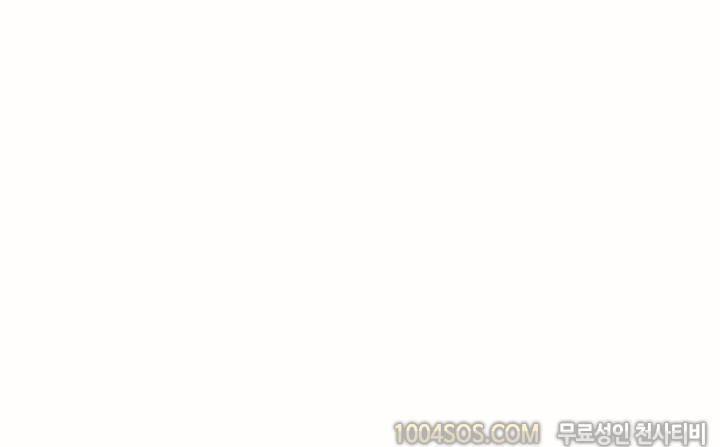제22화 썰만화 Classic 병원 입원 중 화장실에 남친 끌고 가서 한 썰 (하) 2
