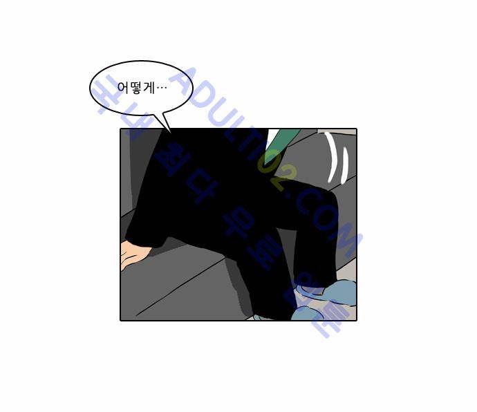 동네변호사 조들호 시즌2 7화 2