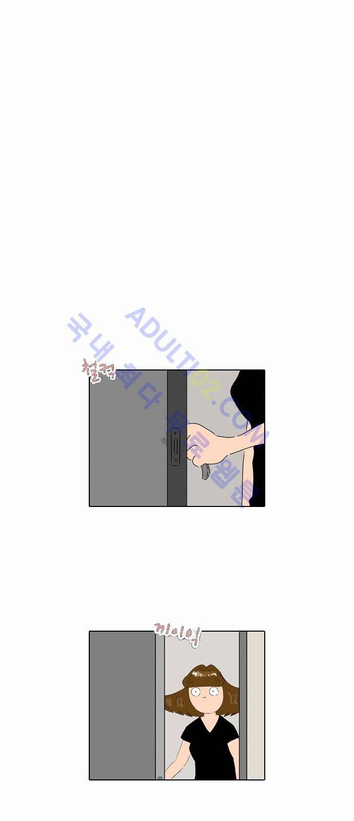 동네변호사 조들호 시즌2 17화 1