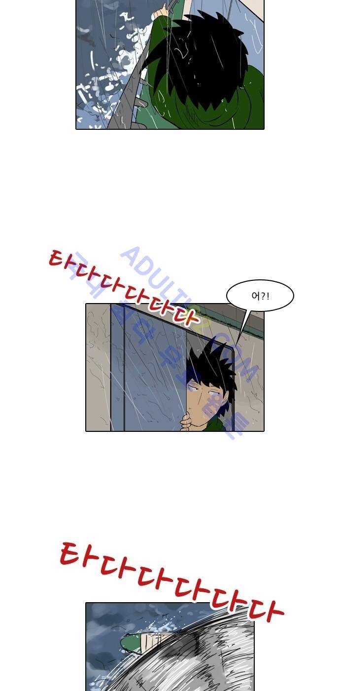 동네변호사 조들호 시즌2 37화 6