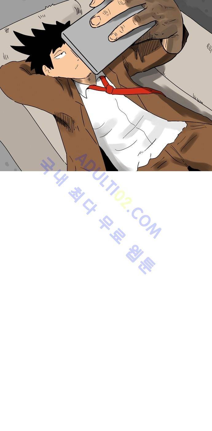 동네변호사 조들호 시즌2 47화 4