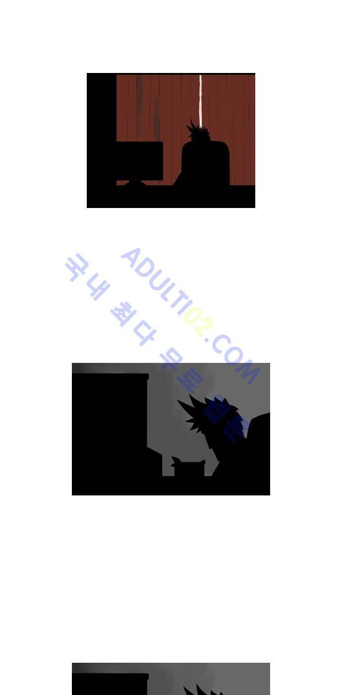 동네변호사 조들호 시즌2 57화 2