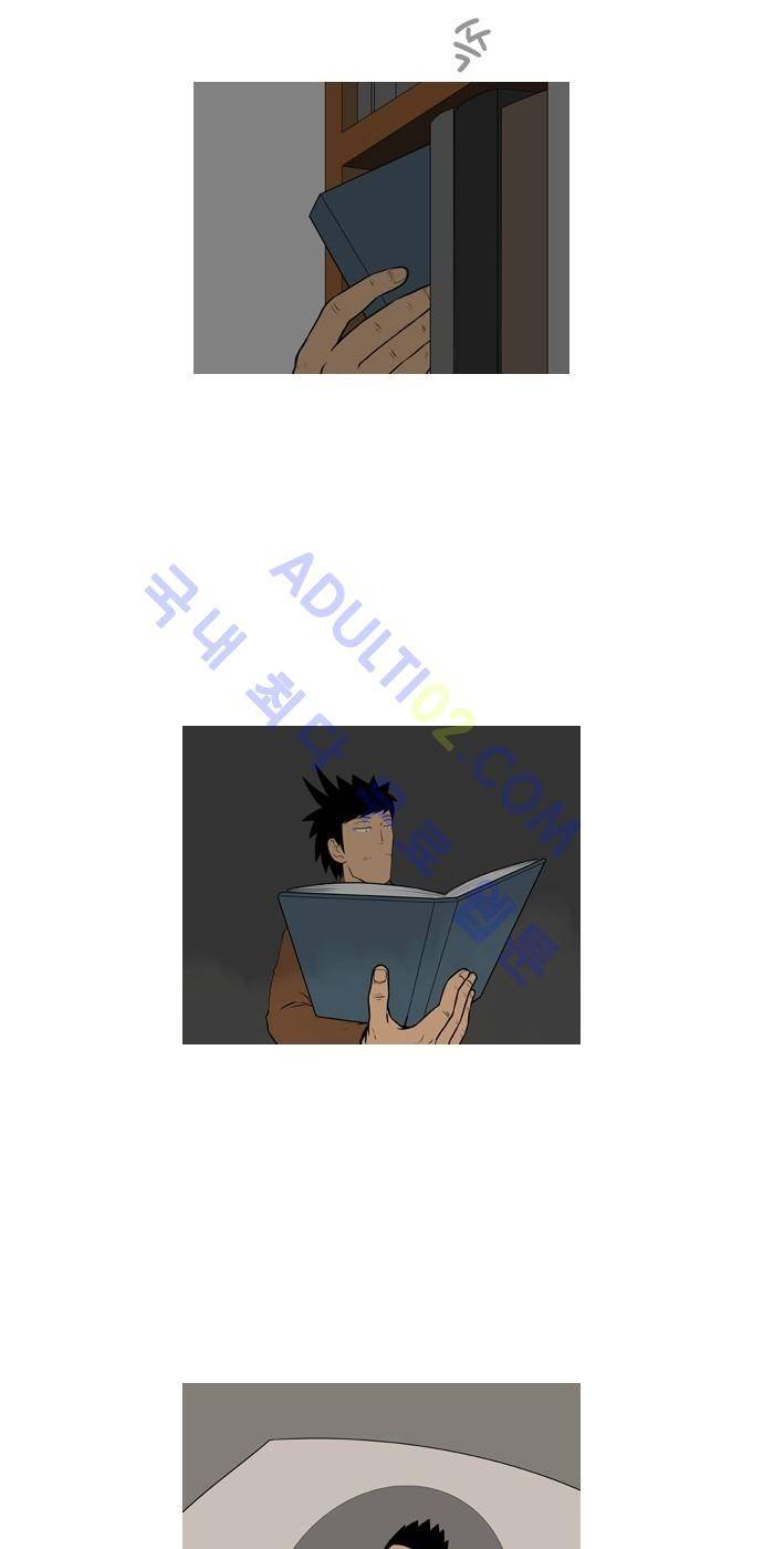 동네변호사 조들호 시즌2 57화 4