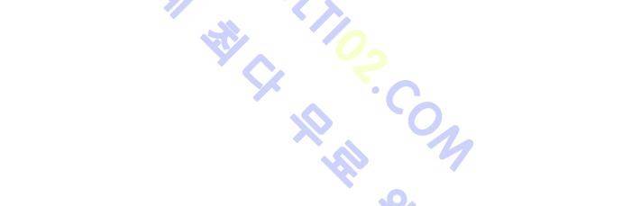 롭플롭 (Loplop) 13화 24
