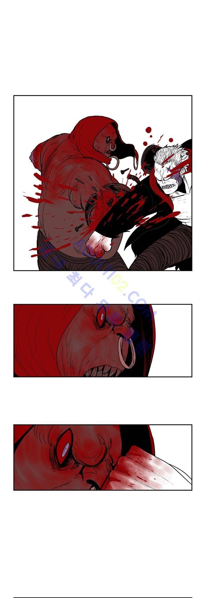 놈들의 세계 54화 1