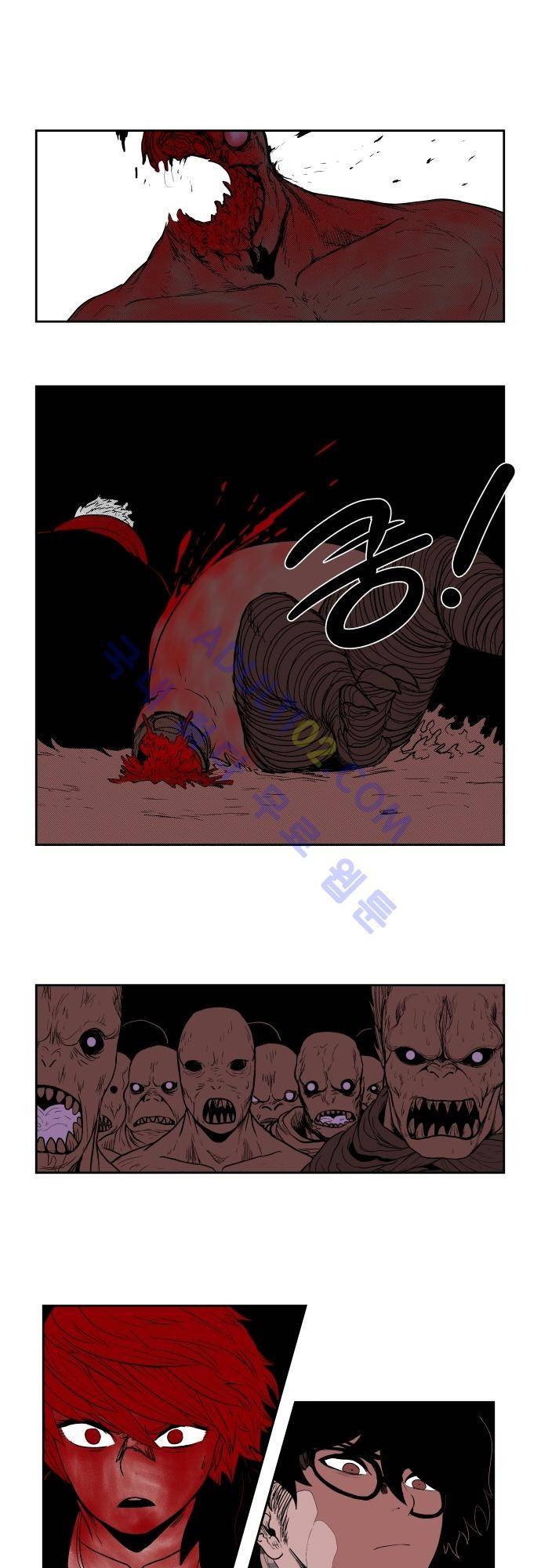 놈들의 세계 54화 3