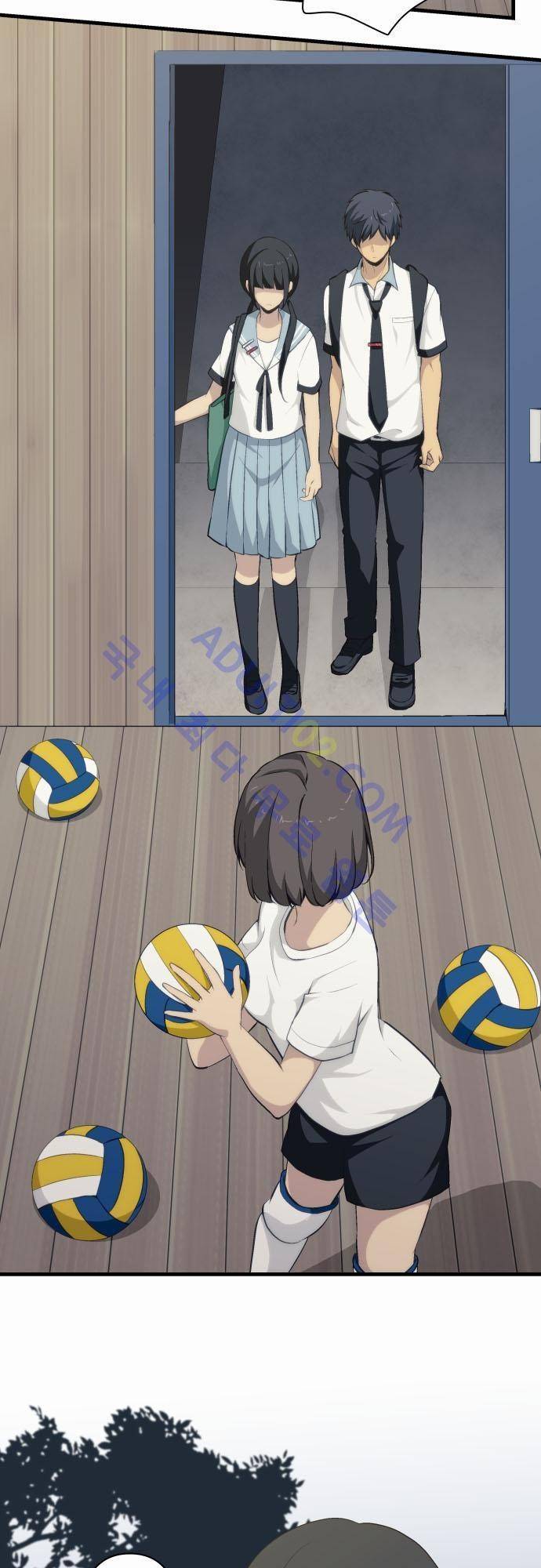 리라이프 -Relife- 74화 3