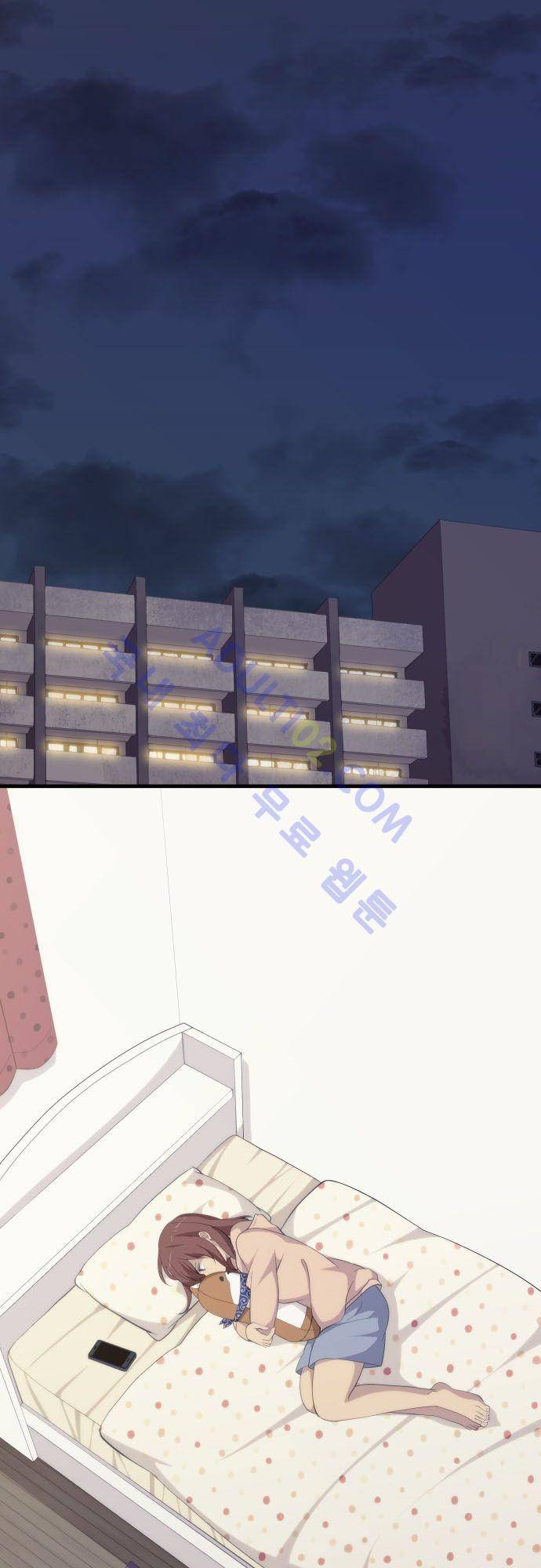 리라이프 -Relife- 164화 2