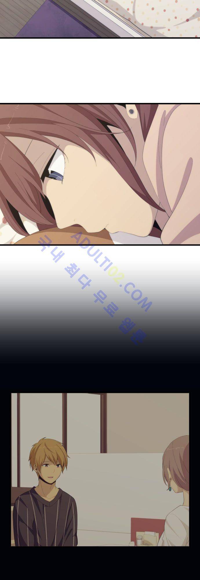 리라이프 -Relife- 164화 3
