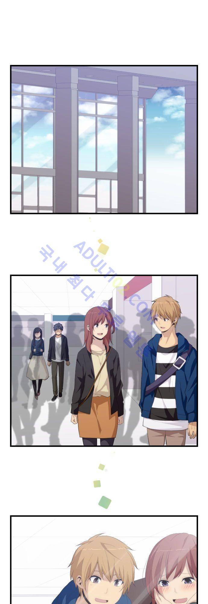 리라이프 -Relife- 174화 2