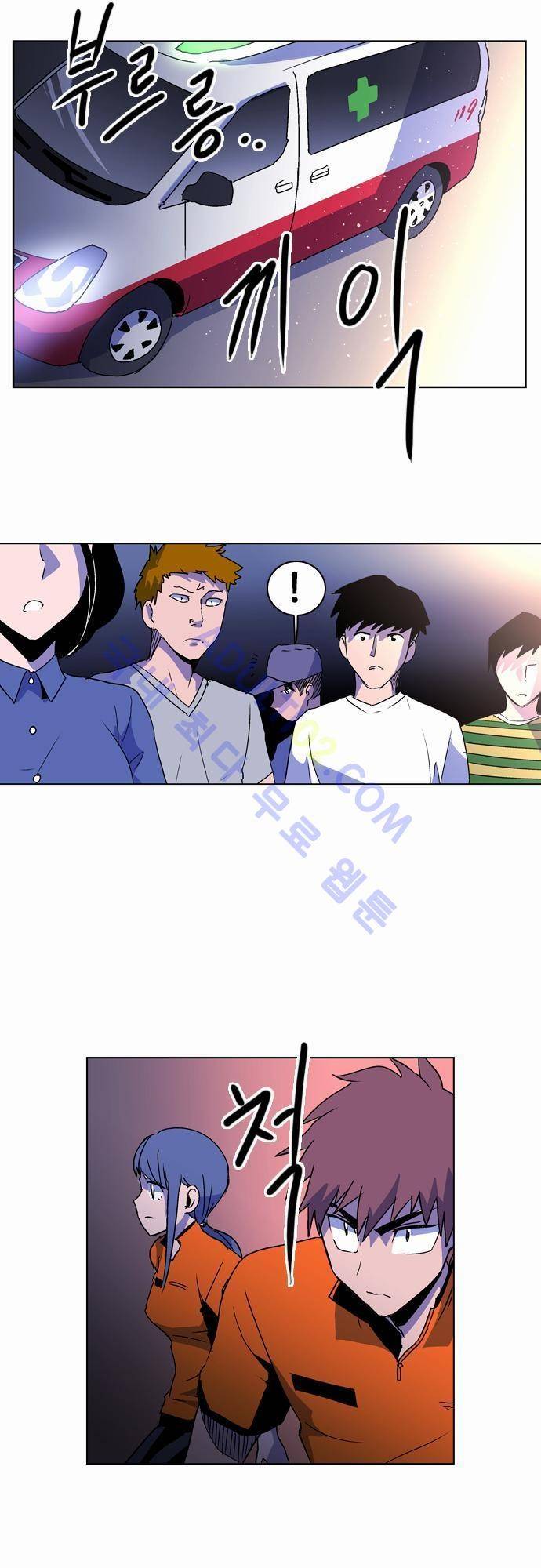 파이어스 22화 2