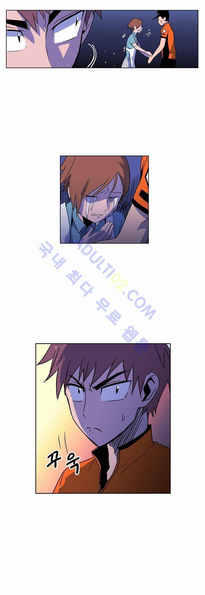 파이어스 22화 10