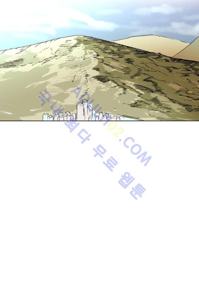 파이어스 72화 6