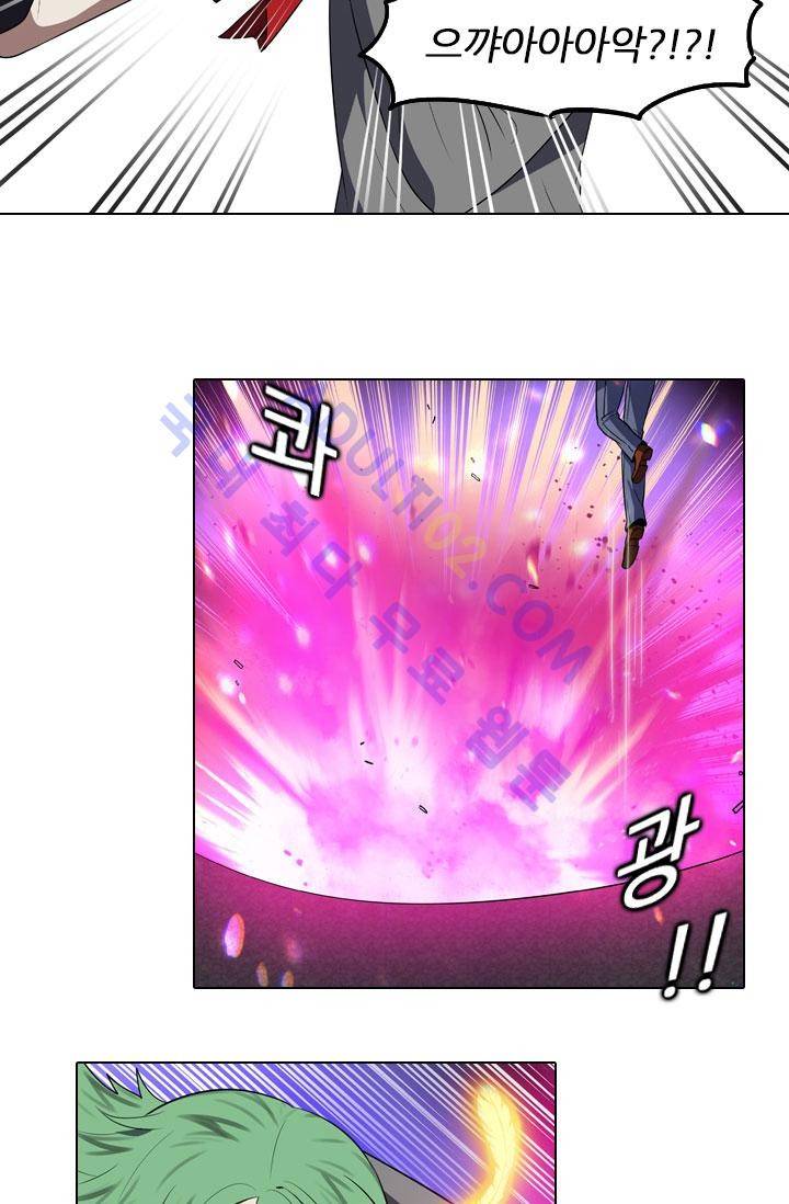 안티 안티 엔젤 29화 8