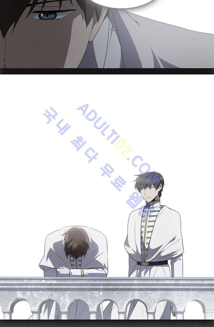 안티 안티 엔젤 49화 23