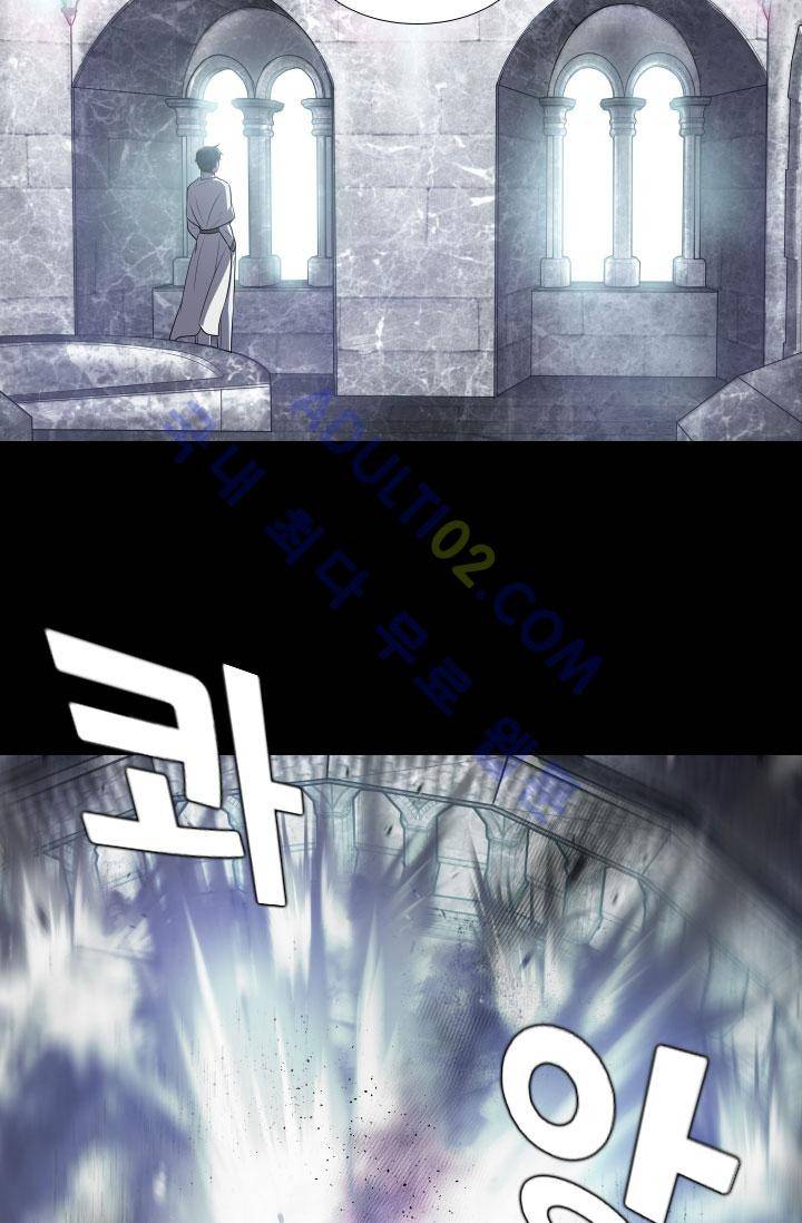 안티 안티 엔젤 49화 32