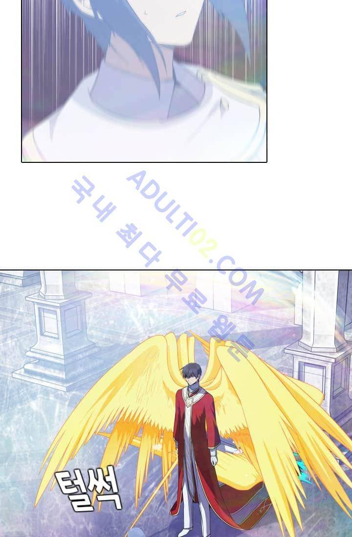 안티 안티 엔젤 60화 7