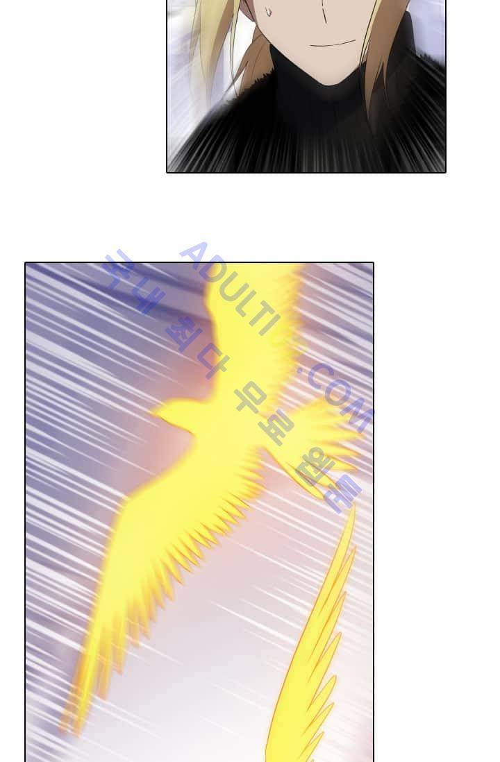 안티 안티 엔젤 60화 21