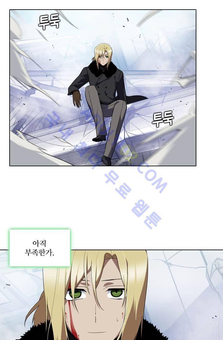 안티 안티 엔젤 60화 33