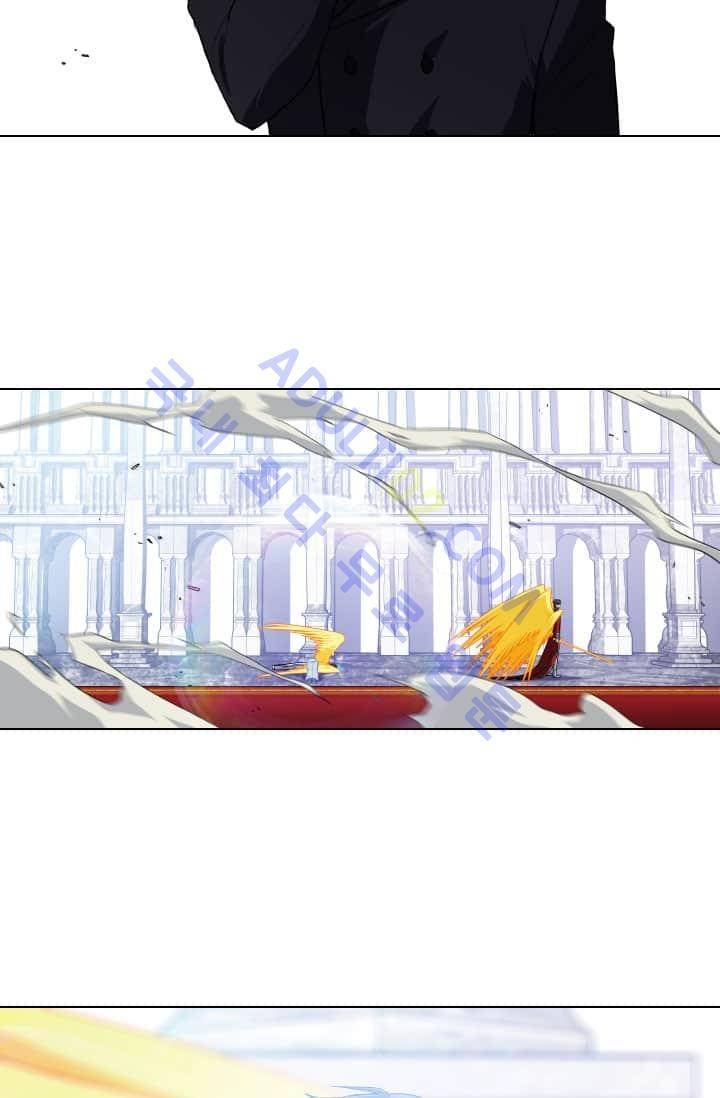 안티 안티 엔젤 60화 49