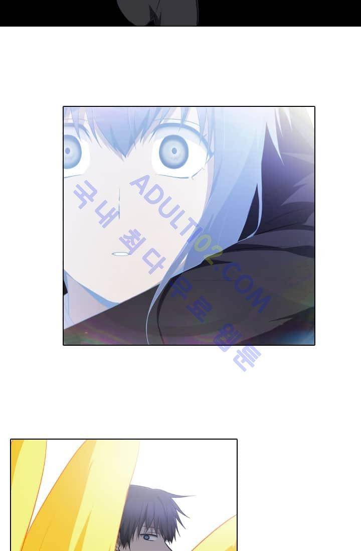 안티 안티 엔젤 60화 53