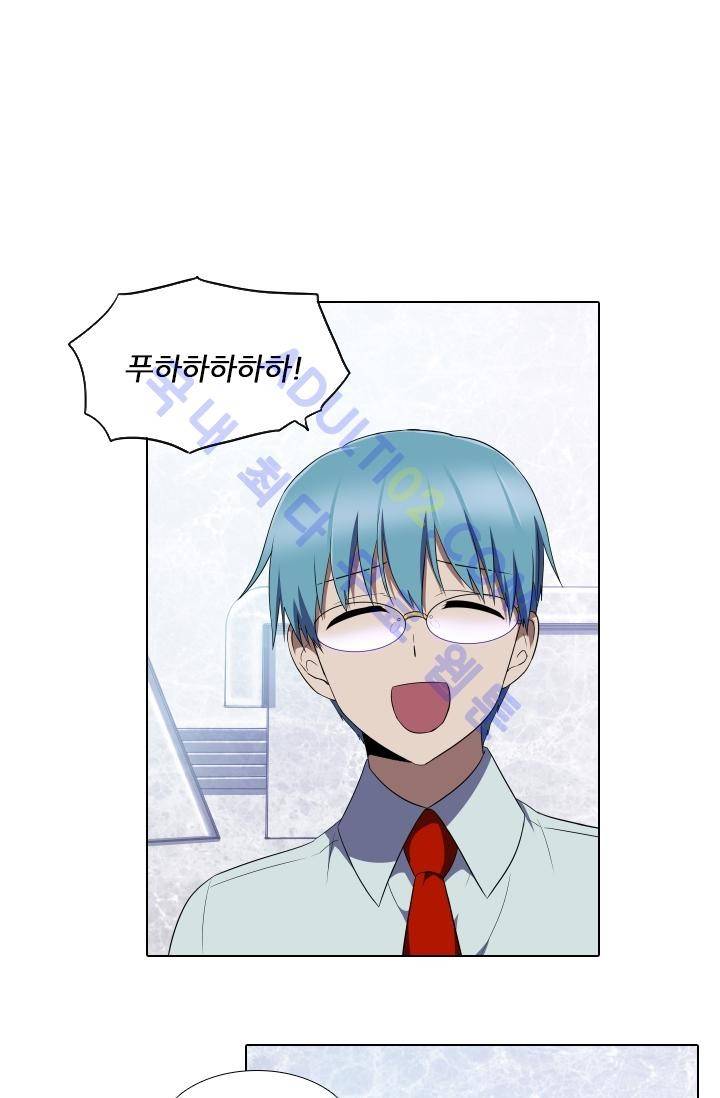 안티 안티 엔젤 시즌2 3화 2