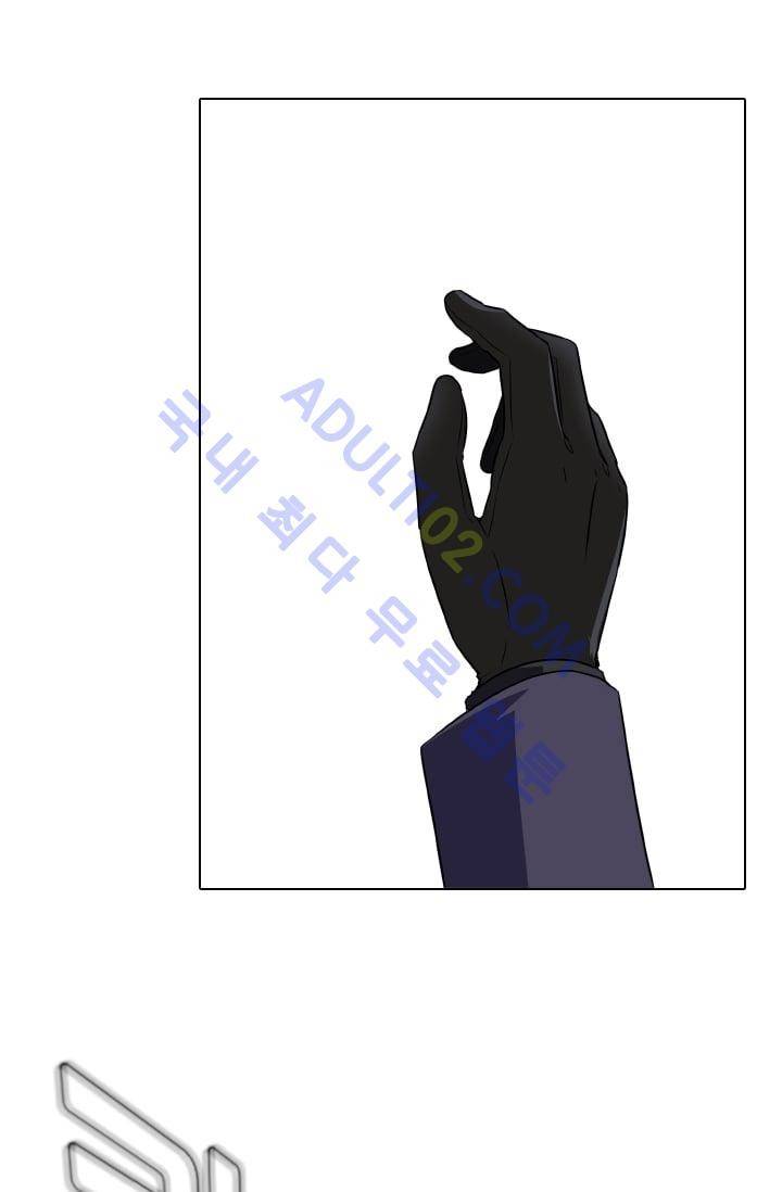 안티 안티 엔젤 시즌2 13화 1