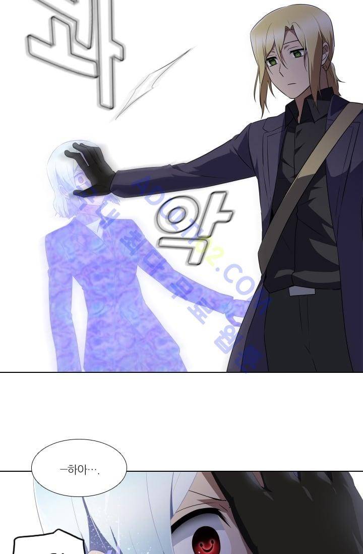 안티 안티 엔젤 시즌2 13화 2