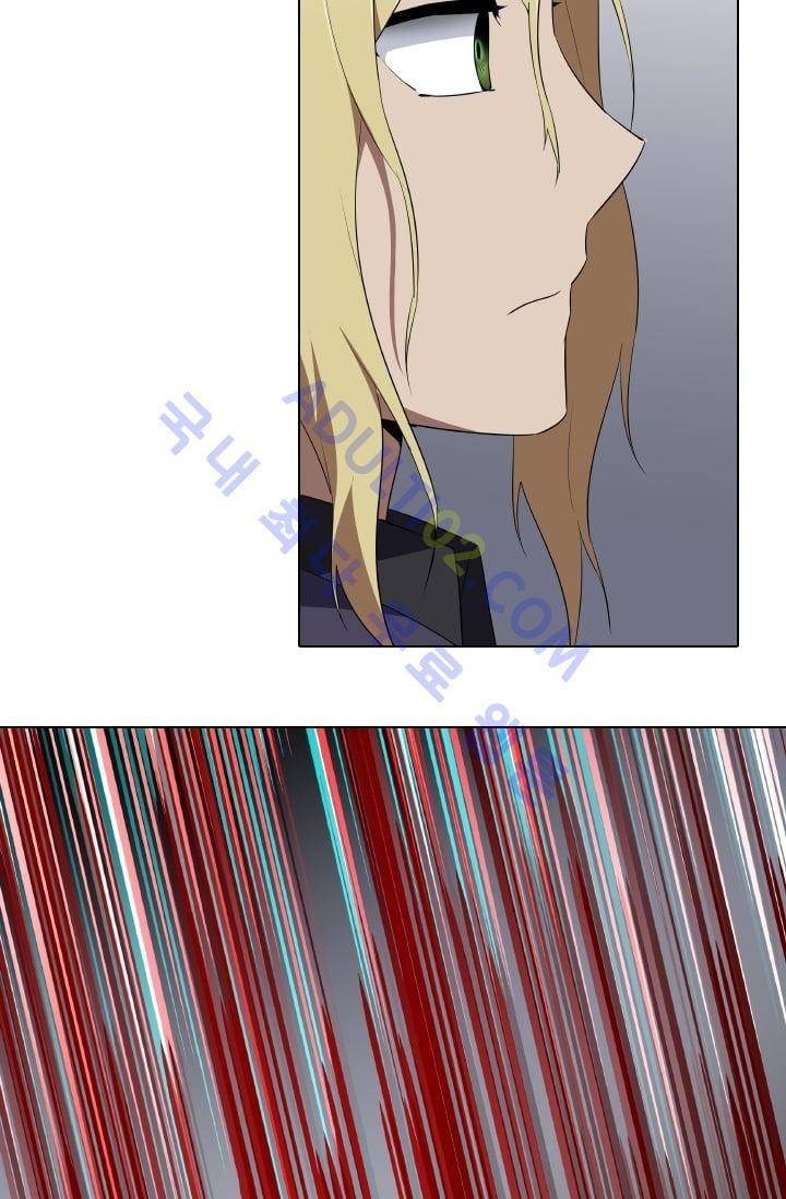 안티 안티 엔젤 시즌2 13화 9