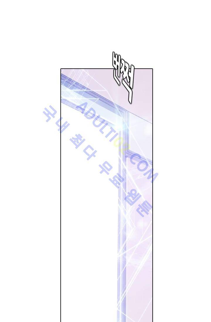 안티 안티 엔젤 시즌2 23화 1