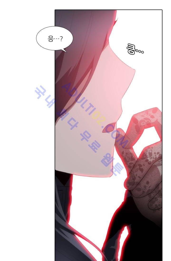 안티 안티 엔젤 시즌2 33화 6