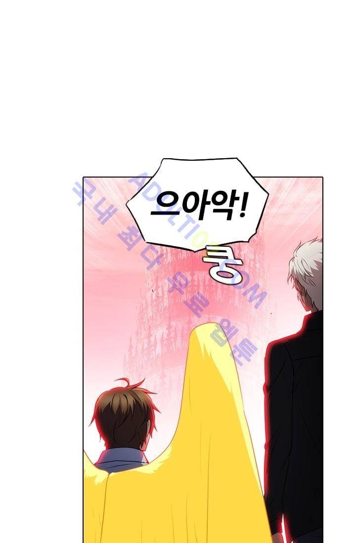 안티 안티 엔젤 시즌2 42화 1