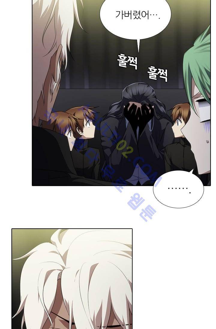 안티 안티 엔젤 시즌2 51화 2