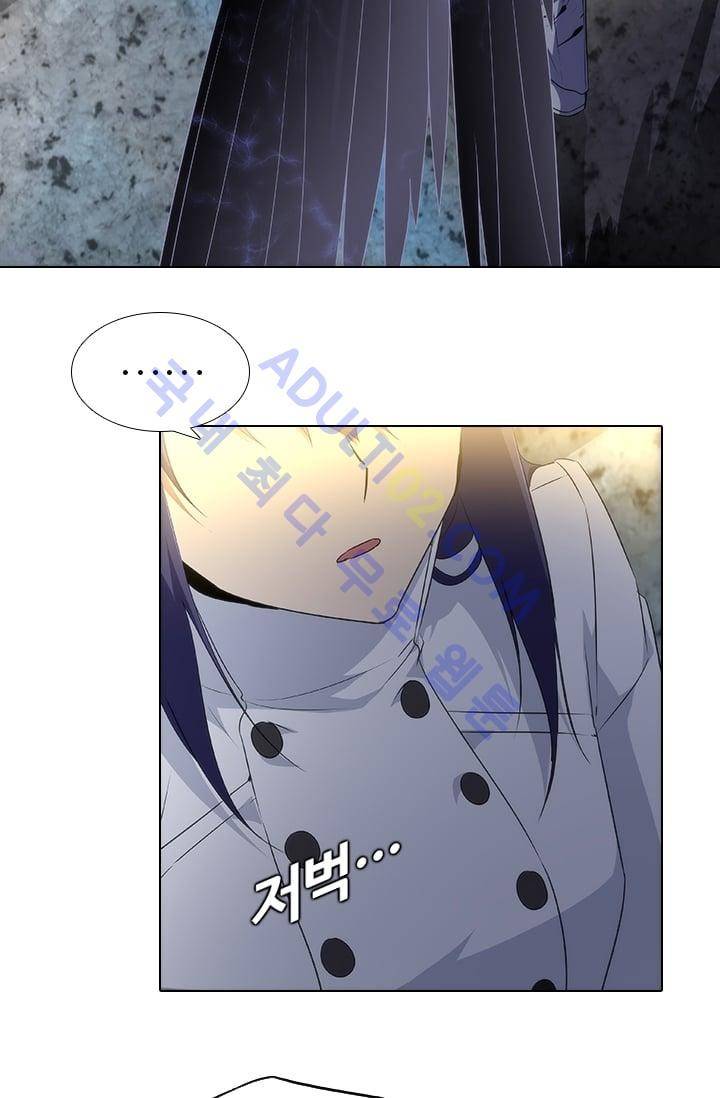 안티 안티 엔젤 시즌2 51화 19