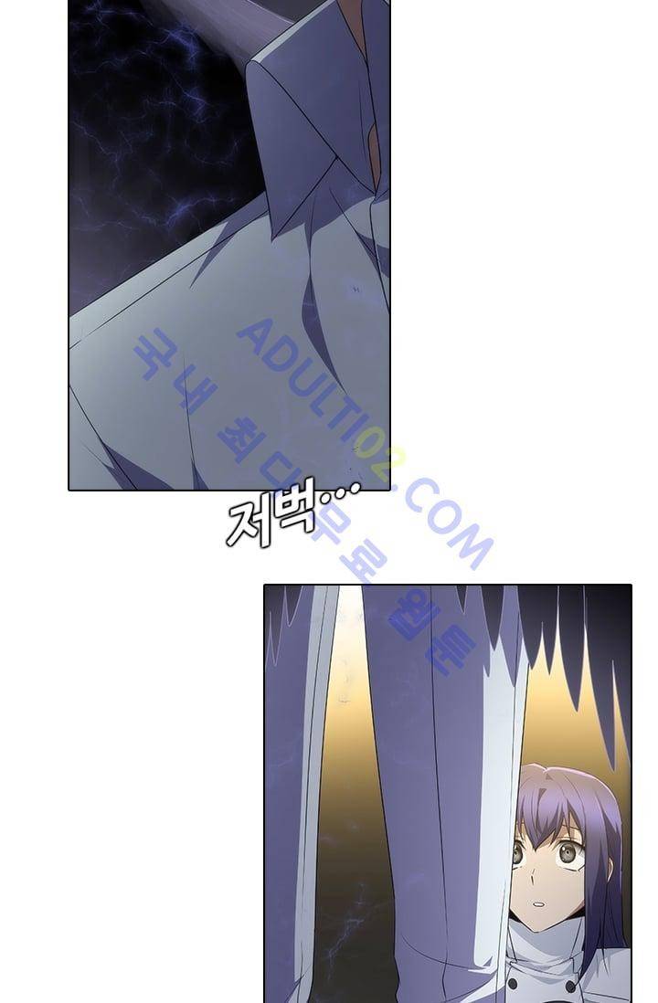 안티 안티 엔젤 시즌2 51화 21