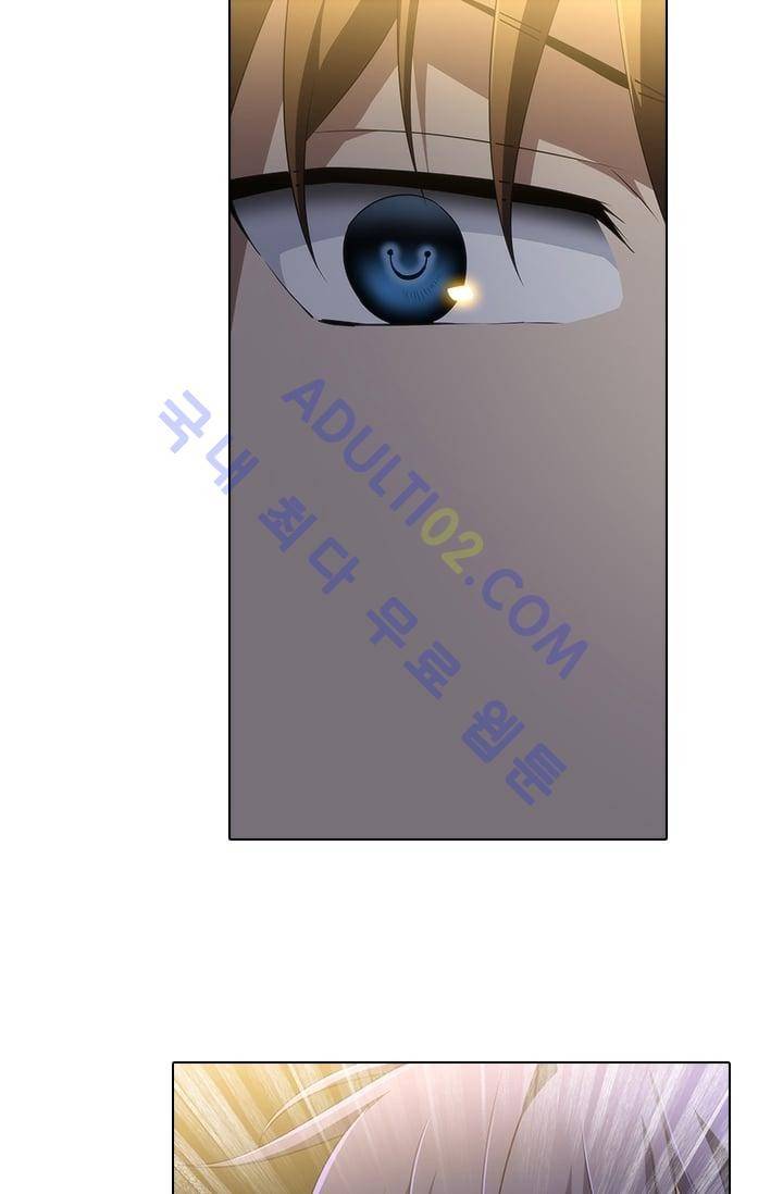 안티 안티 엔젤 시즌2 51화 30