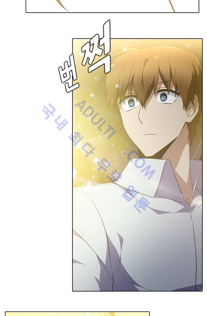 안티 안티 엔젤 시즌2 51화 42