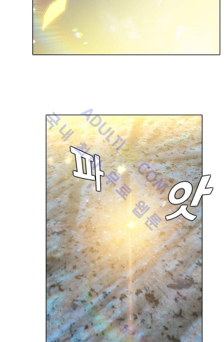 안티 안티 엔젤 시즌2 51화 48