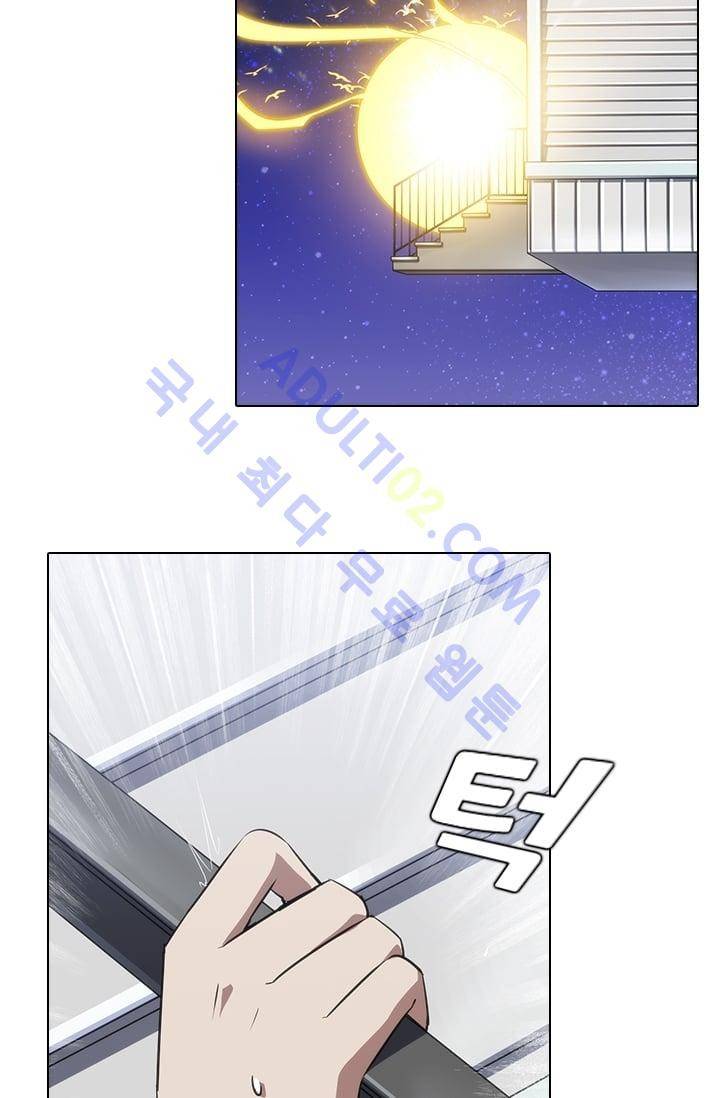안티 안티 엔젤 시즌2 51화 51