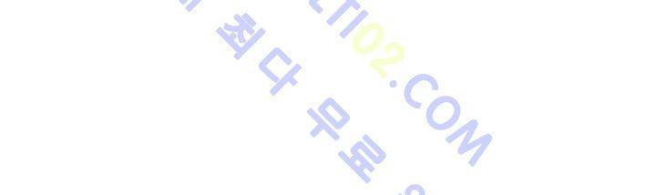 안티 안티 엔젤 시즌2 51화 59