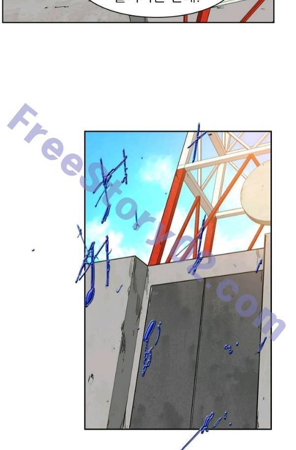 언데드킹 179화 - 언데드킹VS언데드킹 11