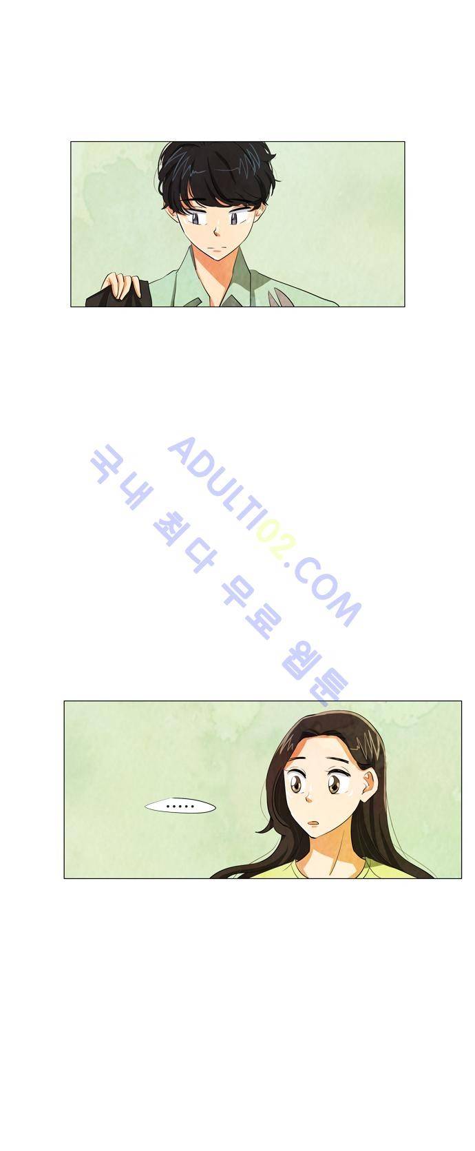 함치르르 18화 6