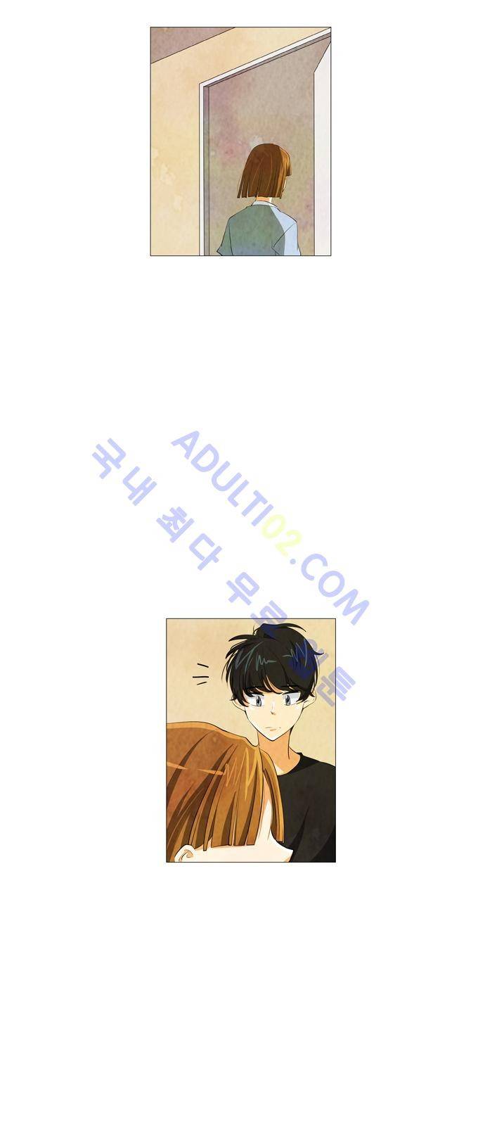 함치르르 37화 3